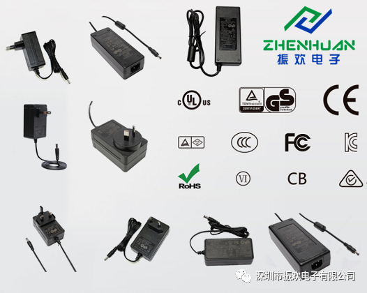 關于開關電源適配器的質量問題總結？